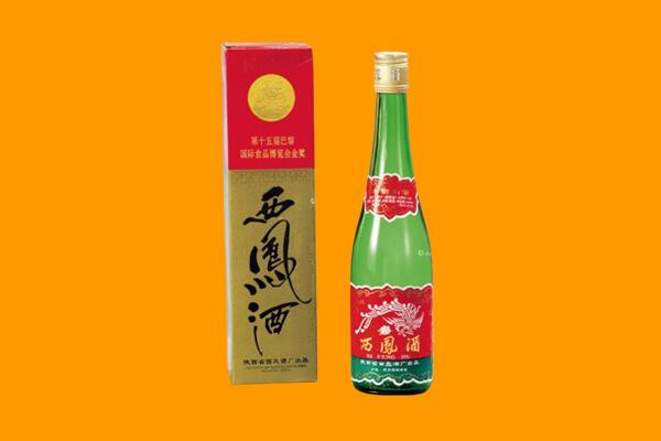 济南济阳区西凤酒回收.jpg