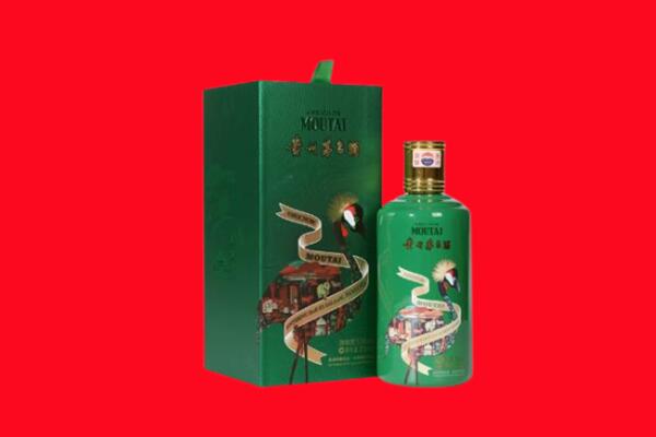 济南济阳区回收出口茅台酒.jpg