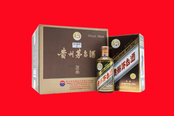 济南济阳区回收50年茅台酒.jpg