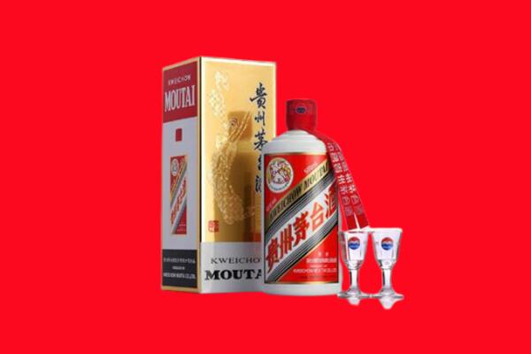 济南济阳区回收茅台酒.jpg
